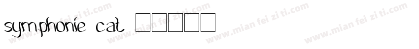 symphonie cat字体转换